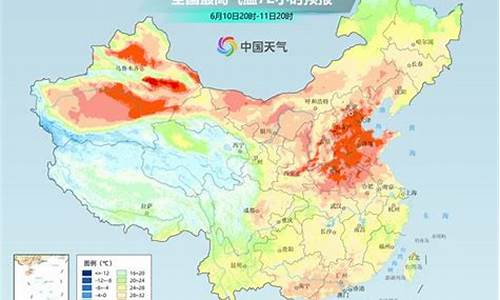 河南今天天气预报_河南今天天气预报最新消息查询