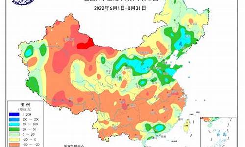 今年气候异常的现象_2022年气候异常现象