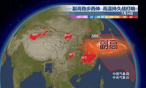 怀仁天气预报一周七天_怀仁天气预报30天