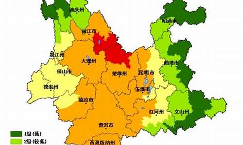 楚雄天气预报15天查询结果_云南天气预报15天查询