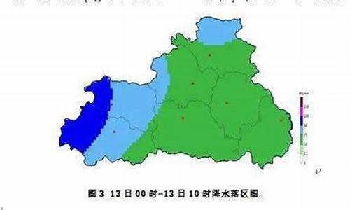 商州天气预报一周_商州天气预报一周15天