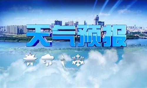 陈仓天气预报_宝鸡陈仓天气预报