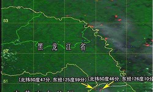 嫩江县天气预报_嫩江县天气预报40天查询