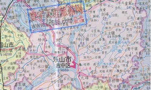 乐山市市中区天气预报10天_乐山市市中区天气预报天气一个月