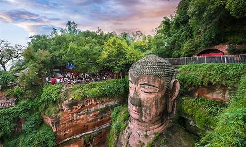 乐山大佛门票预订官网入口_乐山大佛门票