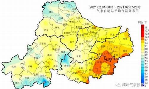 湖州天气预报30天气报_湖州天气预报30天一个月