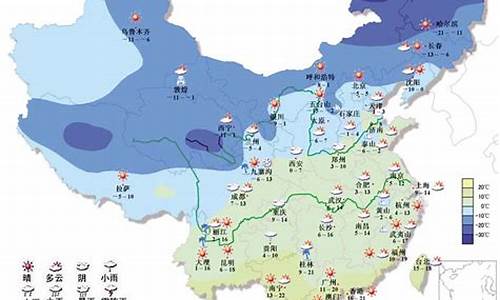 获嘉天气预报15天24小时预报_获嘉县天气预报七天