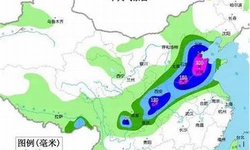 沂源县近15天气象预报_沂源县天气预报历史记录