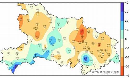 武汉市气候类型分布_武汉市气候类型