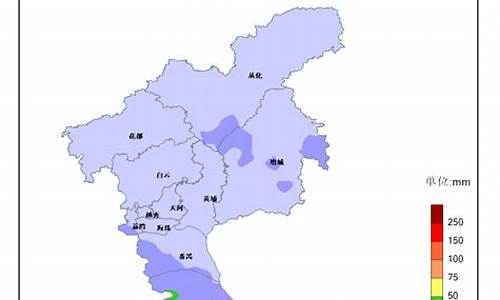 广州天河区的天气预报7天_广州天河区的天气预报