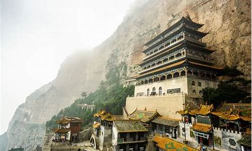 绵山风景区天气_绵山风景区天气预报最新