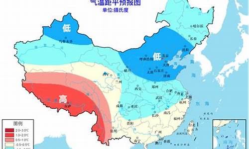 2022年2月天气预报历史查询表_2022年2月天气预报