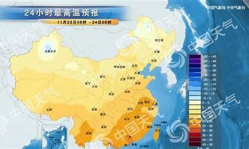 延边 天气_延边天气30天预报