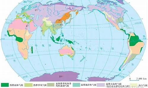 地理气候类型特征归纳_地理气候类型特征