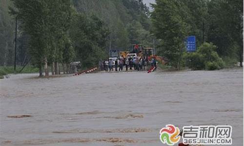 吉林德惠天气预报_吉林德惠天气预报15天查询结果