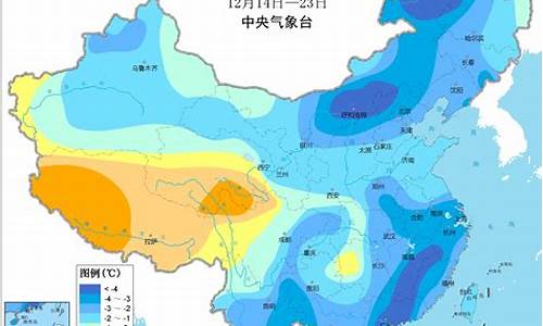 中央气象台1-7天气预报_中央气象台未来一周天气预报最新消息今天