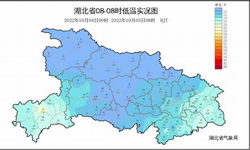 咸宁天气预报30天准确率_咸宁天气预报30天准确