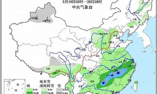 中央气象台天气预报降水预报_中央气象台中期降水预报