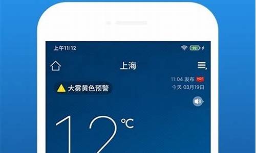 静乐天气预报全天查询最新_静乐天气预报全天查询