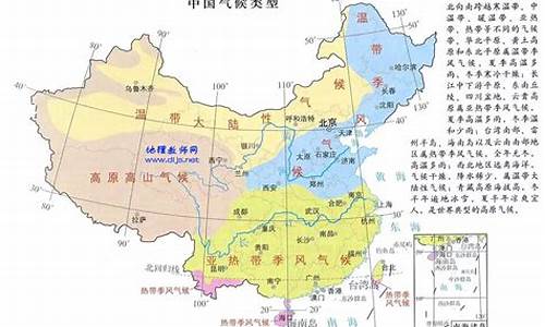 中国气候最好的省份是哪个地方_中国气候最好的省份