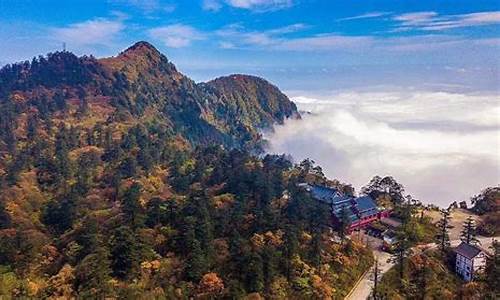 峨眉山雷洞坪天气预报准确_峨眉山雷洞坪天气预报