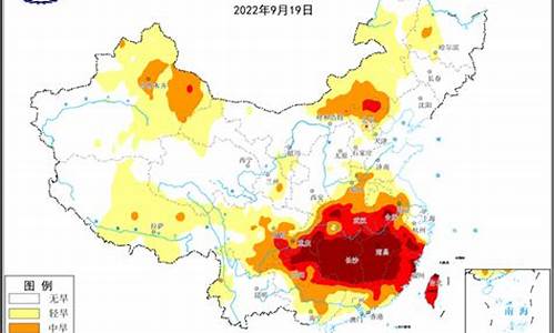 中央气象台30天气预报_中央气象台连发33天高温预警信息