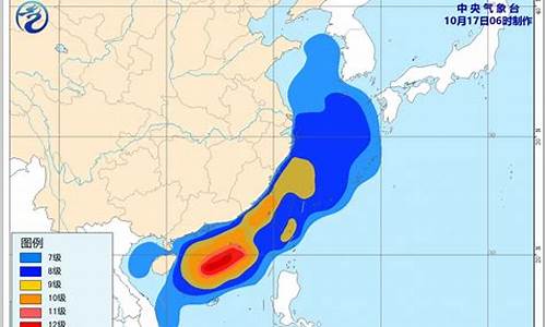 中央气象台风力预报最新消息_中央气象台风力预报