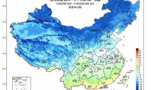 北京地区气象预报天气_北京地区气象预报