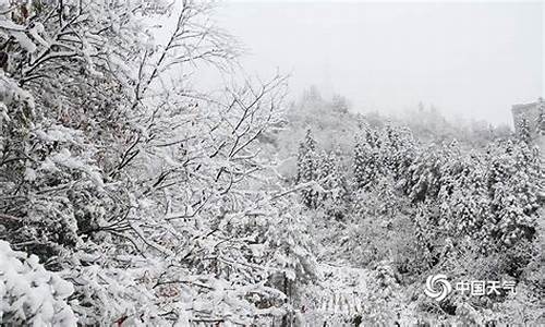 城口天气_城口天气预报30天查询天气