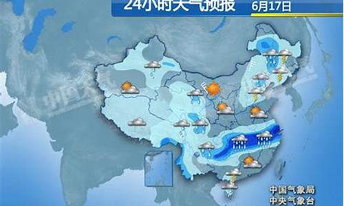 兖州天气预报24小时详情查询_兖州天气预报24小时详情