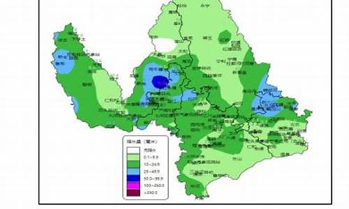 丽江天气预报查询_丽江天气预报查询15天