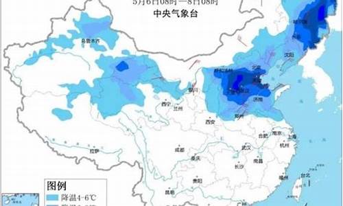 寿光天气预报24小时查询_寿光天气预报24小时查询最新