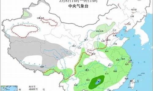 乌兰察布天气预报30天查询_乌兰察布天气预报30天查询最新消息