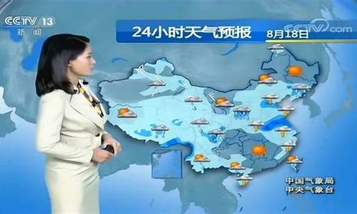 泾川天气预报20天_泾川天气预报