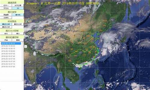 德州实时天气预报24小时_实时天气预报24小时