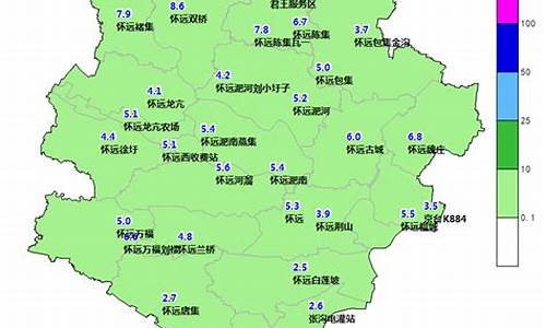 怀远天气预报15天查询结果是什么_怀远天气预报15天查询结果