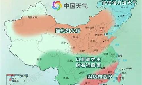 奉贤天气历史记录_奉贤历史天气查询