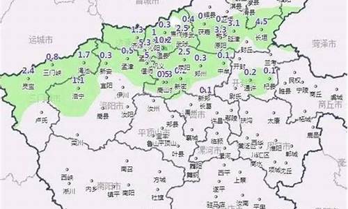 洛宁天气预报30天查询结果_洛宁天气预报