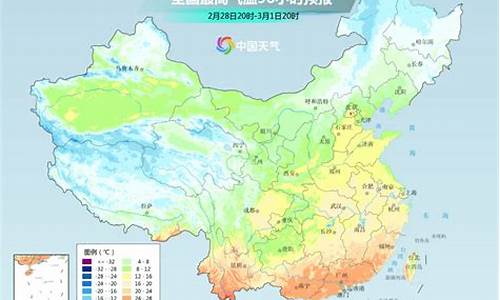 万源天气预报最新_万源天气