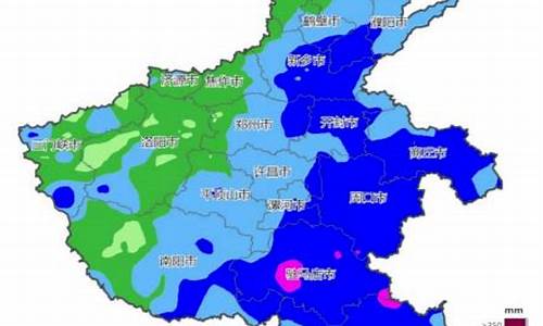 临颍天气预报_漯河市临颍天气预报