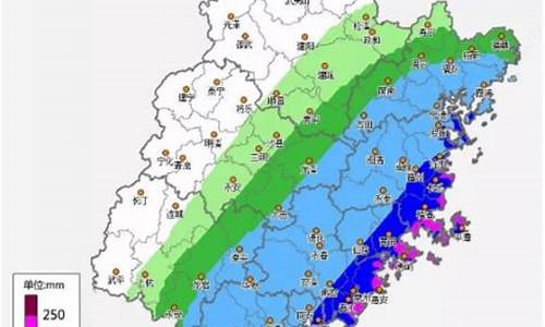 平潭天气预报40天查询_平潭天气预报40天查询结果