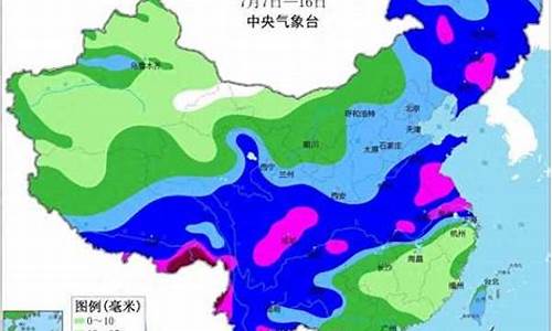 中央气象台编码查询表_中央气象台编码