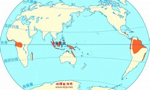 热带雨林气候的典型地区_热带雨林气候的典型地区什么平原