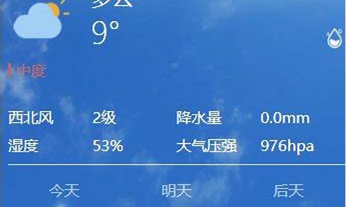 西安7月份天气温度是多少_西安7月份天气