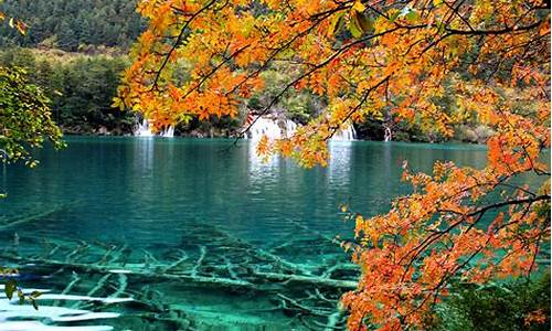 九寨沟天气旅游攻略_九寨沟景区天气预报