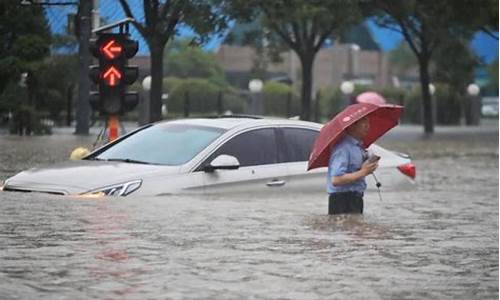 河南新乡天气异常_河南新乡天气异常预警