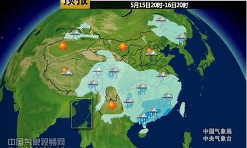 广平天气情况_广平天气预报24小时