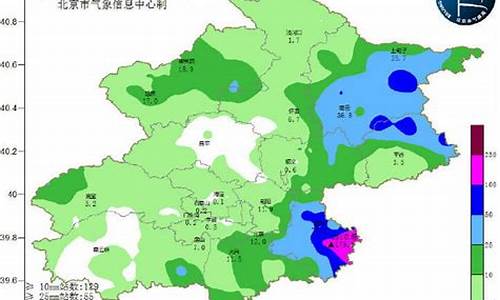 通州区天气预警_北京市通州区天气预报和紫外线情况