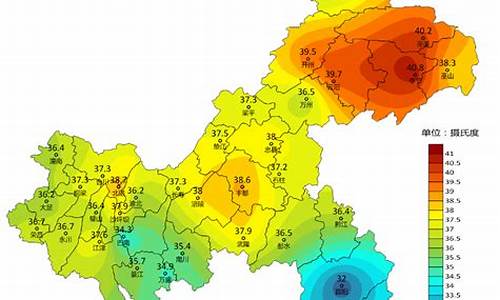 重庆未来十几天的天气_未来10天重庆天气