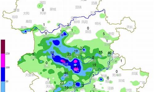 安徽省环境气象中心_安徽省气象部门